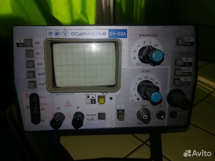 Осциллограф С1-112а