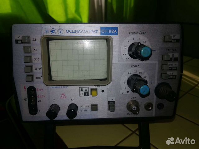 Осциллограф С1-112а