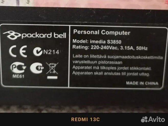 Компактный Компьютер I7 2600(E3 1270) /16Gb/GT1030