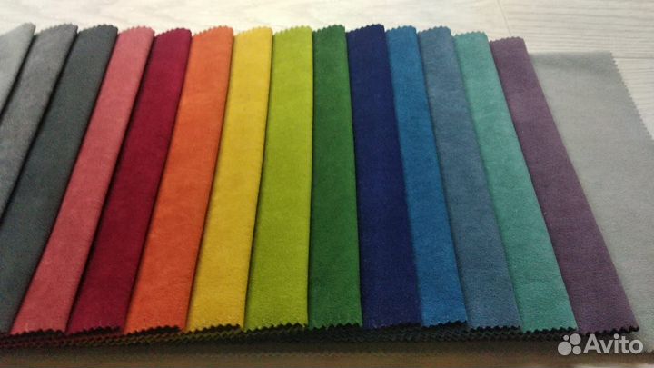 Диван кровать