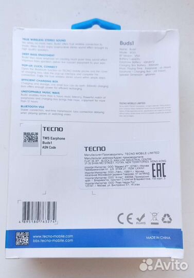 Новые наушники TWS Tecno Buds 1 белый