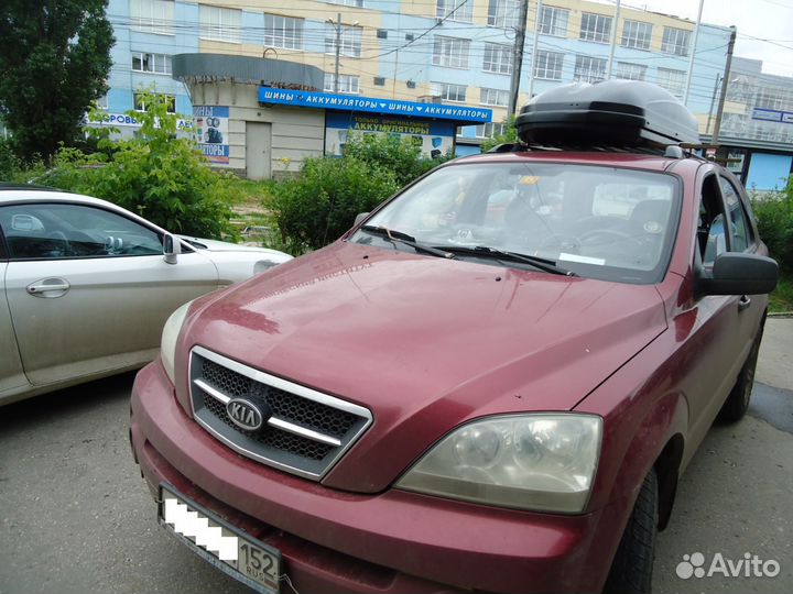 Багажник бокс на крышу Kia Sorento (2002-2009)