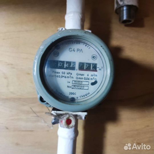 Газовый счетчик g4 рл