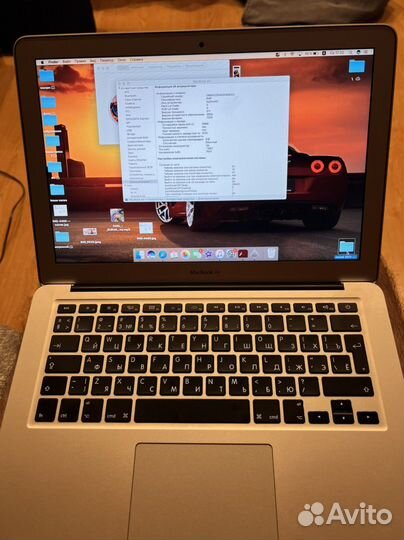 Apple MacBook Air 13 2015