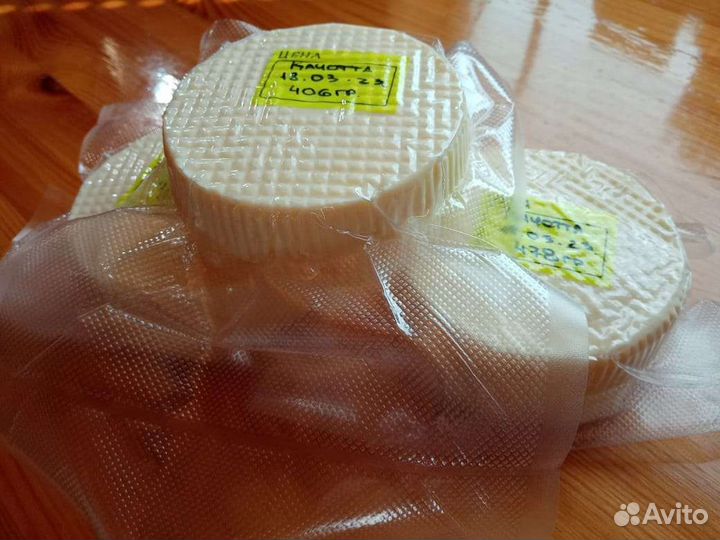 Молоко и Молочные продукты Домашние с Дост