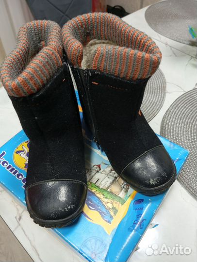 Валенки котофей 26