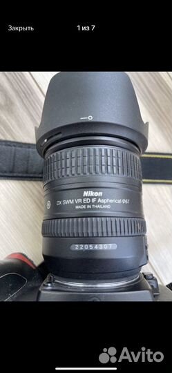 Фотоаппарат nikon d70s и вспышка sb900