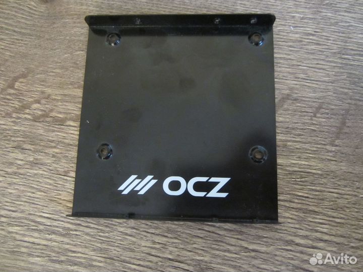 Крепление (салазки) для дисков 2,5