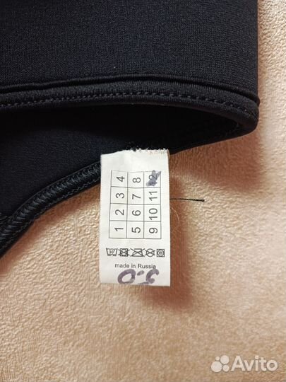 Гидрокостюм мужской 5 мм