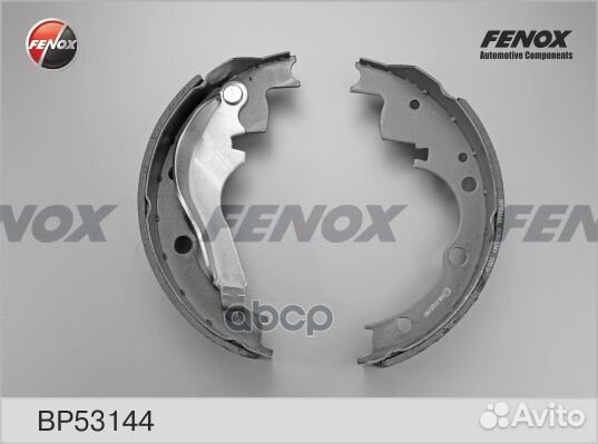 BP53144 колодки барабанные Iveco Daily 89