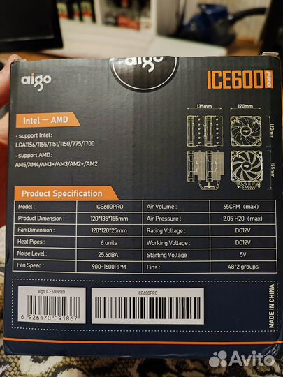 Кулер Aigo ICE600 argb