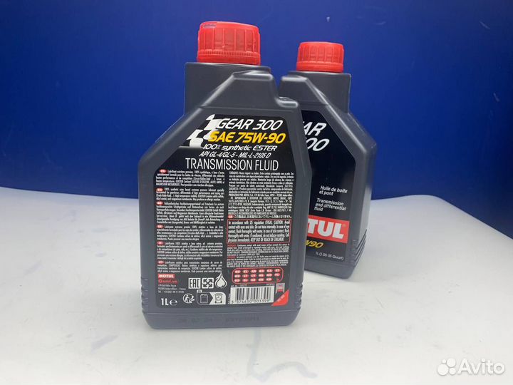 Масло трансмиссионное Motul Gear 300 75W90 синтети