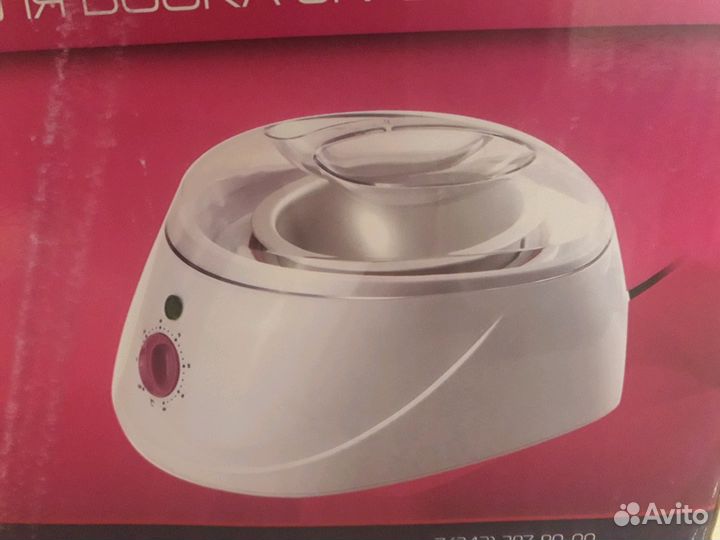 Воскоплав электрический для разогрева воска для де