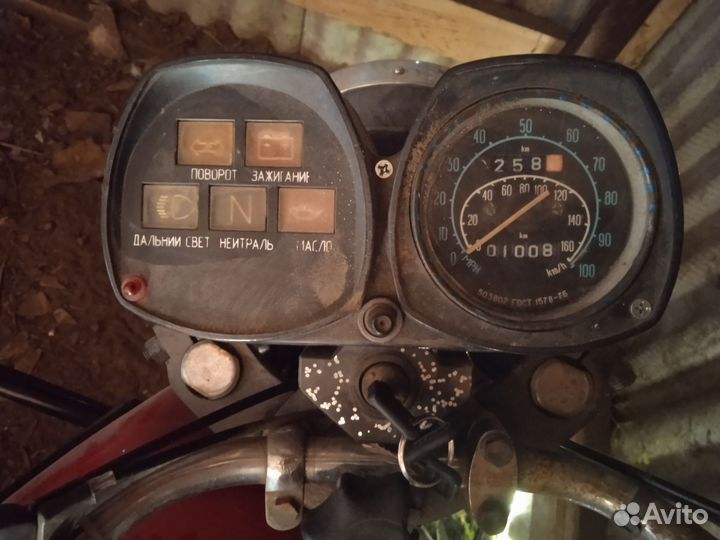 Иж планета 5