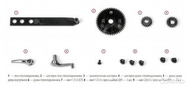Газ 21 Волга. Выпуск журнала №71