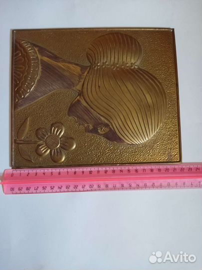 Чеканка ссср,девушка с цветком