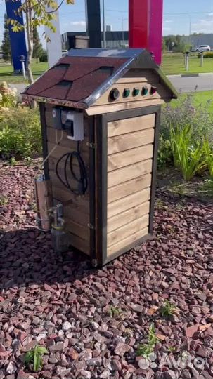 Коптильня копти и точка