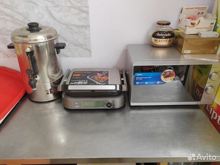 Аппарат для шаурмы бу