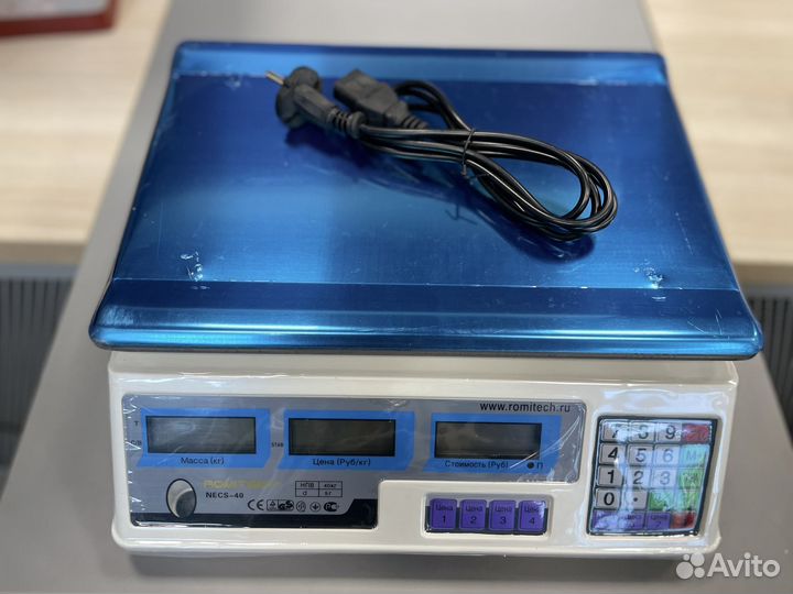 Весы торговые до 40кг