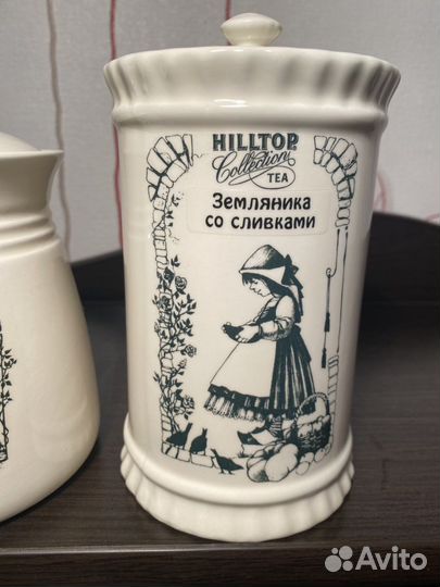 Банки керамические для хранения чая