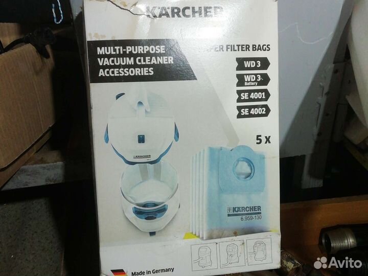 Мешки для пылесоса karcher wd 3