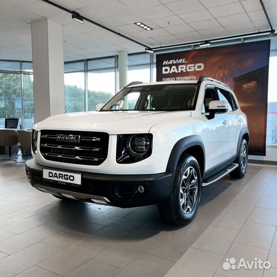 Haval Dargo 2.0 AMT, 2024