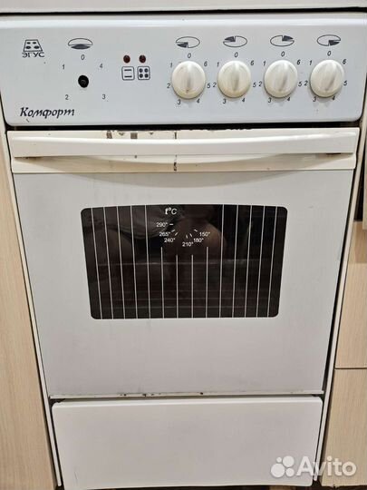 Варочная панель электрическая бу