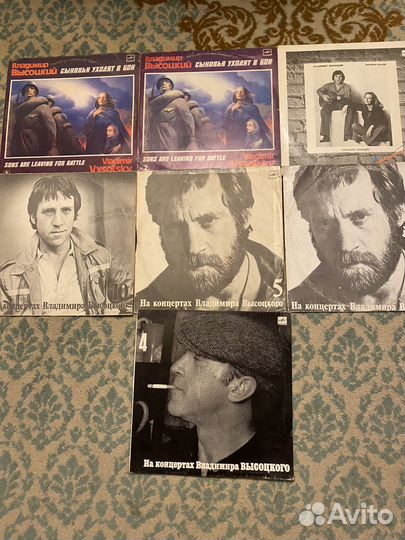 Поастинки разные