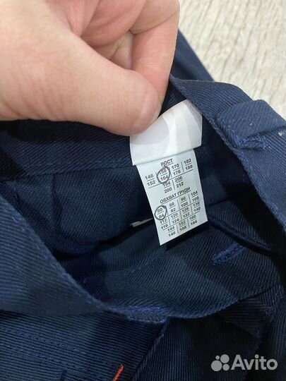 Спецодежда женская