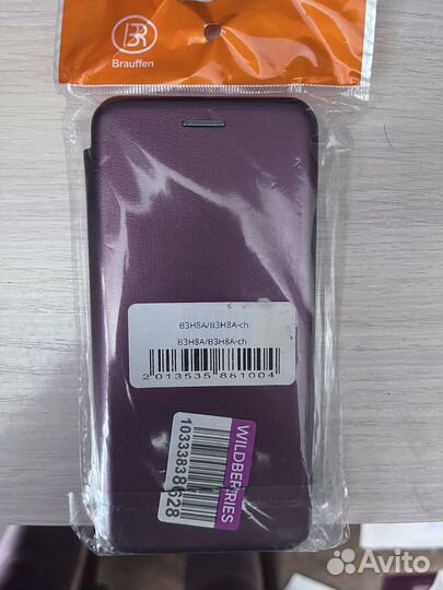 Чехол на телефон honor 8A