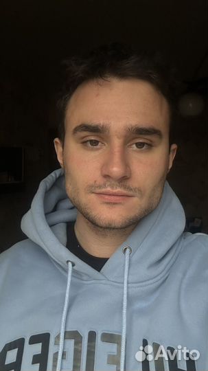 Посредник Байер Рынка Тяк Садовод Южные ворота