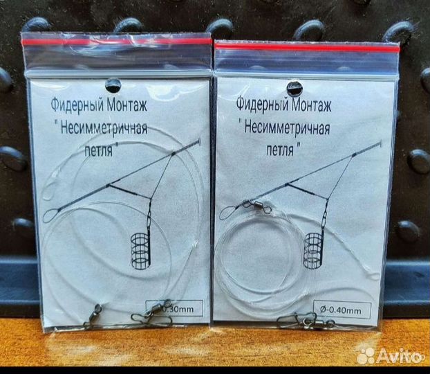 Фидерный монтаж