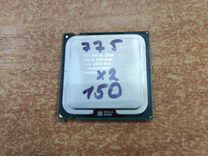 Процессор Intel Pentium E5800