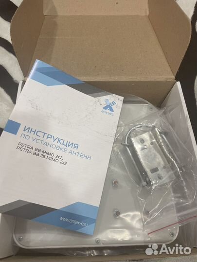 Антенна Антэкс petra BB mimo для 4g интернета