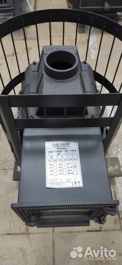 Печь для бани Везувий Легенда Стандарт 12(дт-3С)