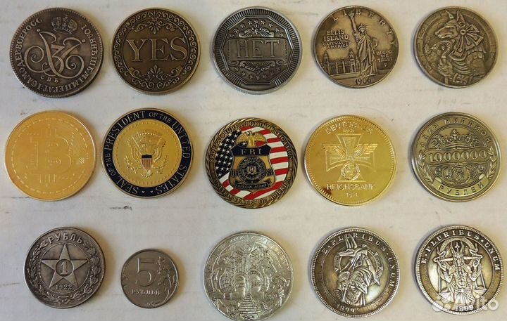 Копии монет