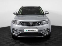 Geely Atlas 2.4 AT, 2020, 107 000 км, с пробегом, цена 1 850 000 руб.