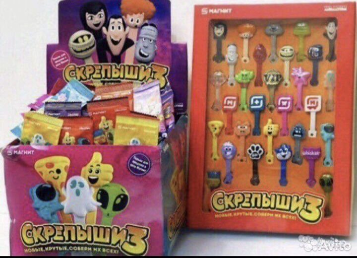 Скрепыши 3 без vip