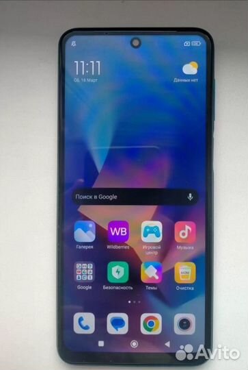 Xiaomi Redmi Note 9S, 6/128 ГБ