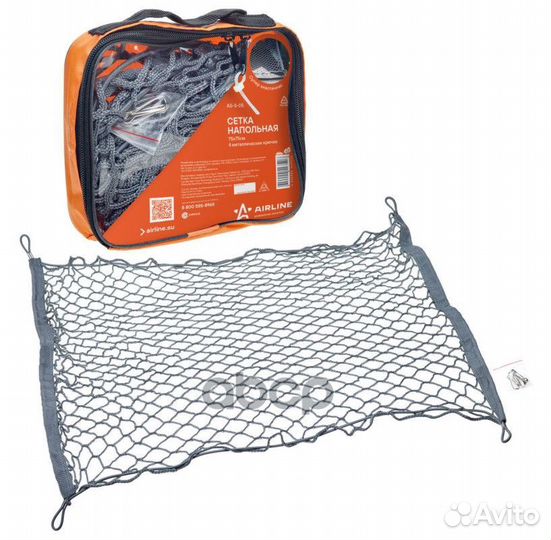 Сетка напольная 75*75 см (4 металлических крючк