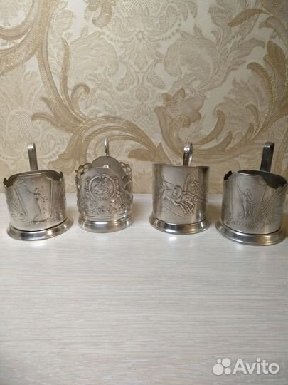 Подстаканники СССР ретро, винтаж, коллекция