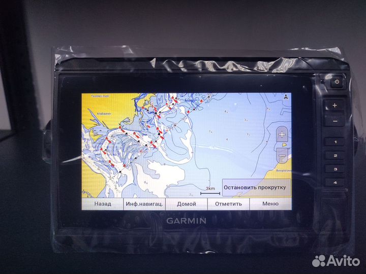 Эхолот Garmin Echomap UHD 73cv датчик GT24UHD-TM