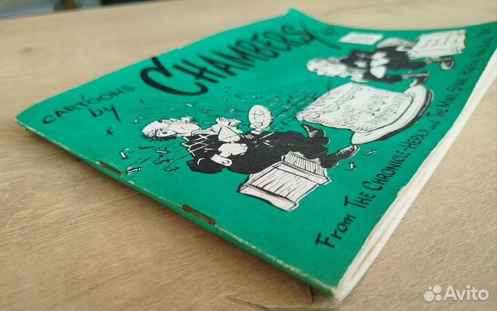 Карикатуры BOB chambres, 1967 год, редкость