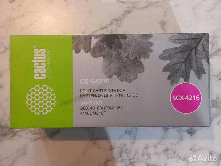 Картридж Cactus CS-S4216