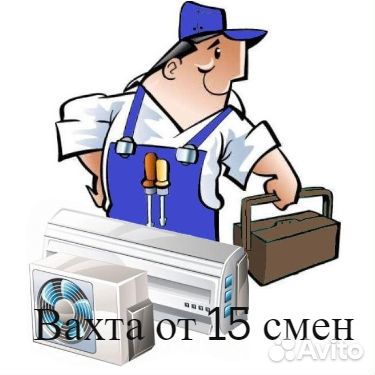 Сборщик климататического обородувания Жарко Собери