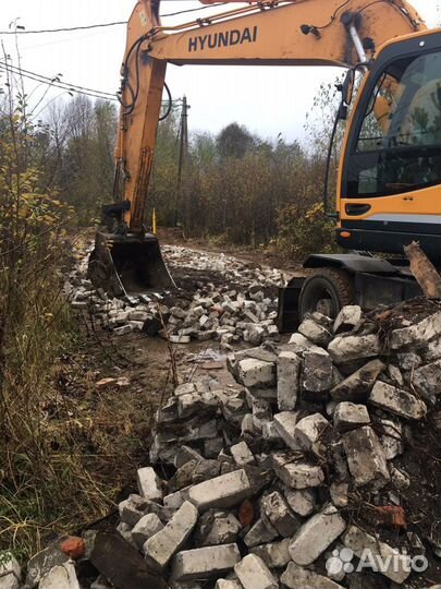 Благоустройство