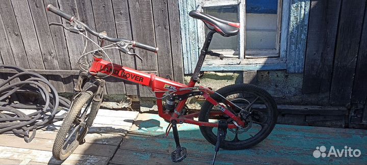 Велосипед бу