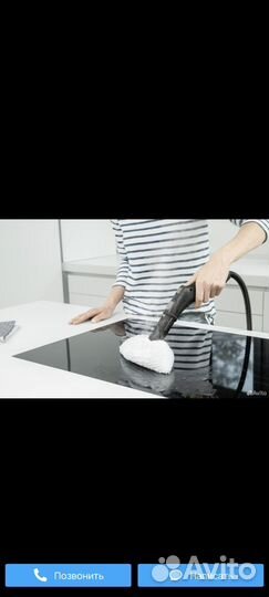 Аренда Продажа пароочиститель Karcher SC4 WD3