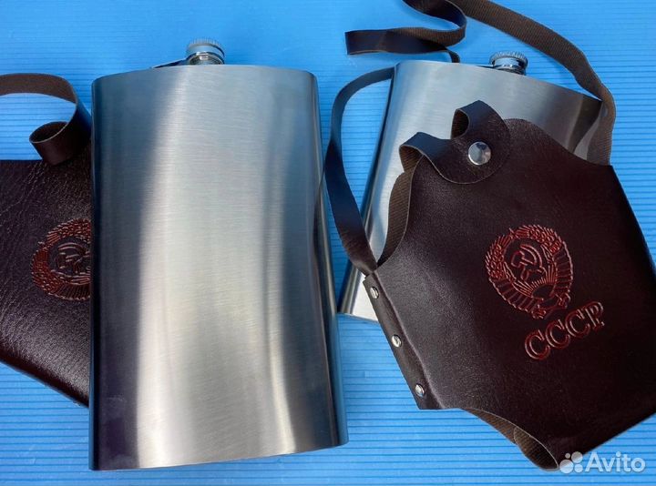 Фляжка нержавейка СССР 1л 1.5л и 2литра