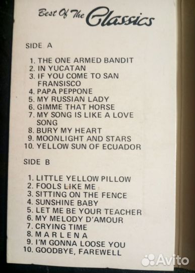 Фирменная аудиокассета